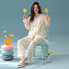 【换季出清】【抗菌新疆棉】自然醒「莫奈花园」秋季纯棉A类睡衣长袖女士家居服套装JLM 商品缩略图10