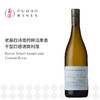 科洛夫街白诗南白葡萄酒  Kloof Street Swartland Chenin Blanc 商品缩略图0
