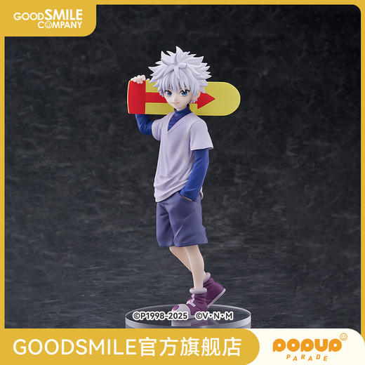 【GSC现货】POP UP PARADE 奇犽·揍敌客 L size 全职猎人 商品图0