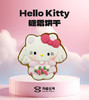 Hello Kitty糖霜饼干 商品缩略图7
