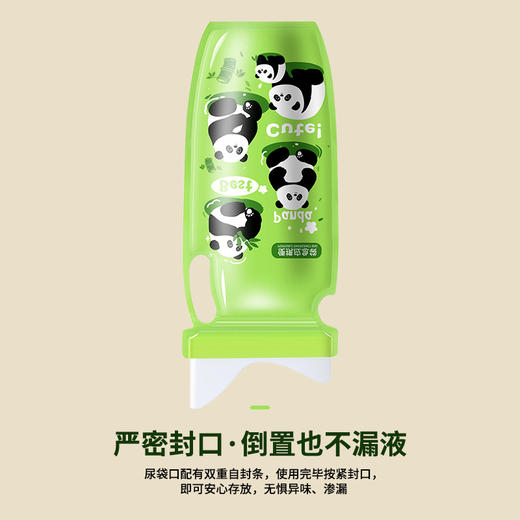 便携应急袋一次性尿袋小便尿壶女士车上尿尿车载厕所车用男长途接尿好物 商品图3