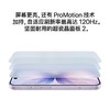 iPhone17 商品缩略图6