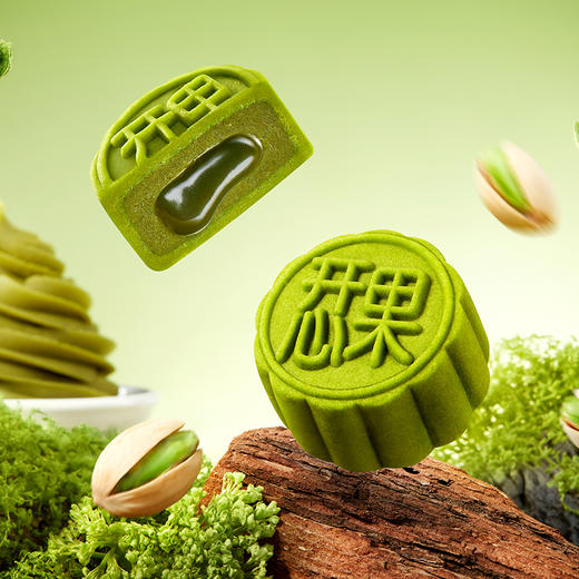 流心映悦 商品图1