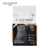 英派特体重呵护全价成猫粮1.5kg 商品缩略图0