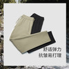 【名盾】防水防污户外松紧裤M0CL17Y96C 商品缩略图4