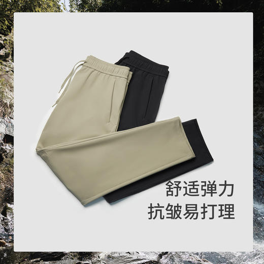 【名盾】防水防污户外松紧裤M0CL17Y96C 商品图4