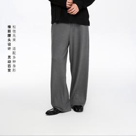 Oneup兔毛橡筋抽绳运动长裤（男女同款）