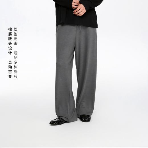 Oneup兔毛橡筋抽绳运动长裤（男女同款） 商品图0