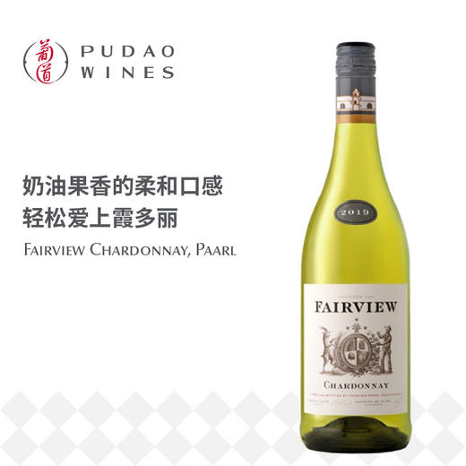 锦绣庄园夏多内, 南非 帕尔 Fairview Chardonnay, South Africa Paarl 商品图0