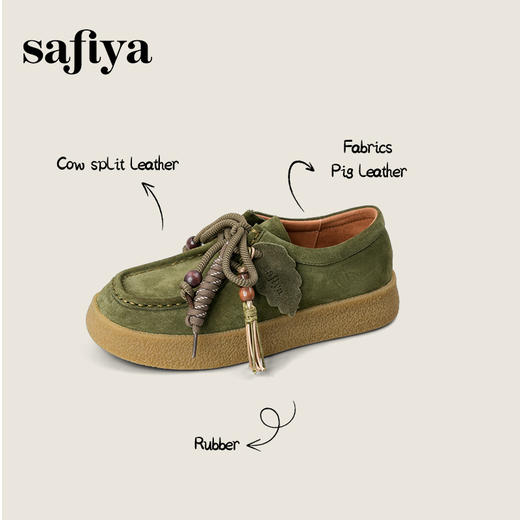 Safiya/索菲娅2025复古反绒厚底百搭深口挂绳串珠系带休闲袋鼠鞋SFD3112157 商品图0