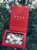 山珍菌礼盒 商品缩略图5