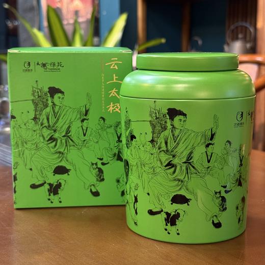 【7年老茶】太极禅苑 2018年 云上太极龙珠系列 铁罐装小沱茶 300g/罐 商品图6