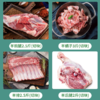 严选 | 大黄鲜森 半只羊10斤礼盒装 羊排块2.5斤+羊前腿2.5斤+羊后腿2斤+羊蝎子3斤 商品缩略图5