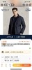 拉夫劳伦菱格棉服..灯芯绒翻领..帅的无语伦比了.. 商品缩略图4