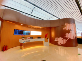 南航国内3号贵宾室服务