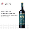 侯伯王克兰朵红葡萄酒, 法国 波尔多 AOC Clarendelle By Haut-Brion Rouge, France Bordeaux AOC 商品缩略图0