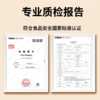 【两山优品】老介福黑桑葚黑芝麻丸100g 商品缩略图3