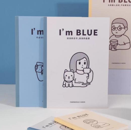 吉言B5淡淡-蓝人哲学无线胶装本/40张 商品图0