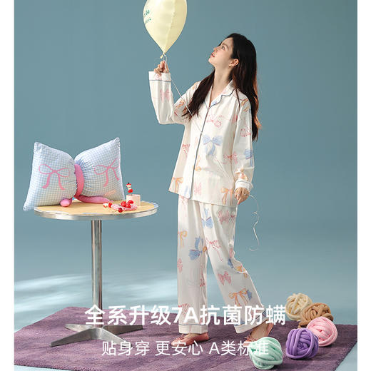 【换季出清】【抗菌新疆棉】自然醒「甜心奶油」A类秋季长袖睡衣女士纯棉高级感套装家居服JLM 商品图7