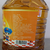 【两山优品】井冈绿宝5L压榨一级花生油非转 （圆瓶） 商品缩略图3