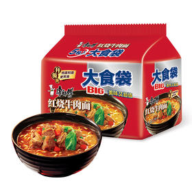 康师傅方便面BIG大食袋5连包 红烧牛肉面 泡面方便面速食