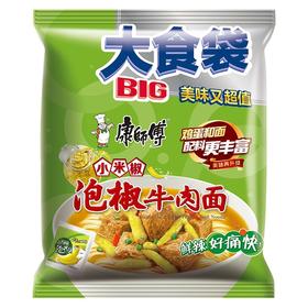 康师傅方便面 BIG大食袋 泡椒牛肉面 147g 泡面速食