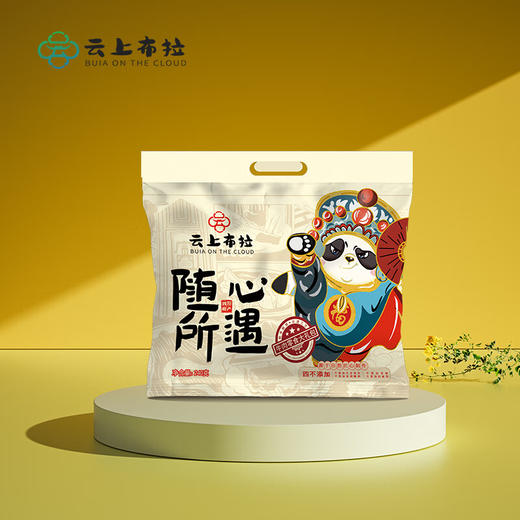 【分仓直发包邮】云上布拉-随心所遇大礼包240g 商品图1