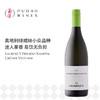 劳伦茨五世乐融绿威林白葡萄酒Laurenz V Friendly Kamptal Grüner Veltliner 商品缩略图0