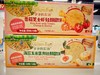 爷爷的农场酥圆饼 商品缩略图0