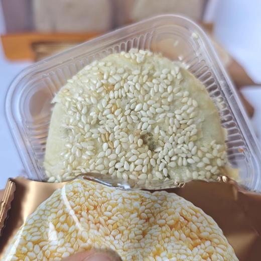 【两山优品】老介福薄酥饼黑桂花味/芝麻味258g 商品图2