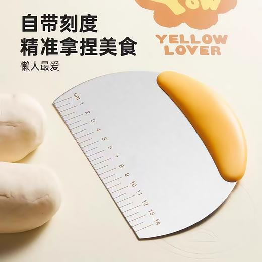 不锈钢切面刀烘焙刮板食品级切面专用刀带刻度切面团神器煎饼刮板/个 商品图2
