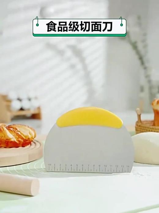 不锈钢切面刀烘焙刮板食品级切面专用刀带刻度切面团神器煎饼刮板/个 商品图6