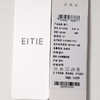 EITIE爱特爱微喇腰部装饰扣显瘦裤子8305003 商品缩略图7
