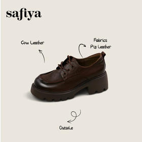 Safiya/索菲娅2025复古英伦风系带牛皮革真皮厚底百搭粗跟圆头深口小皮鞋SFD3112144