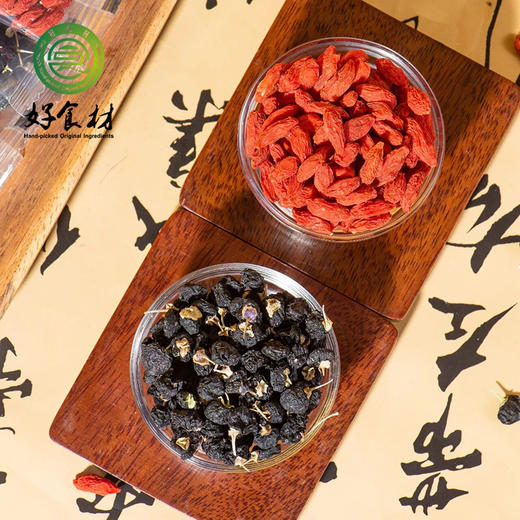 CY-双色珍杞枸杞礼盒 商品图2