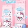 卡米屋三丽鸥家族系列冷感清凉湿巾 商品缩略图2