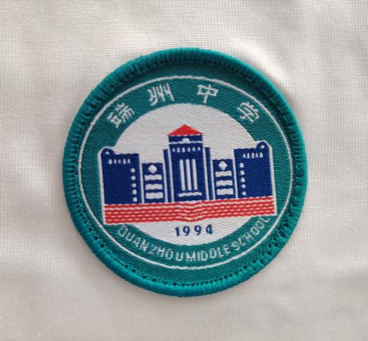 肇庆市端州中学男女生夏冬季运动校服 商品图0
