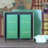武当道茶绿茶 太极仙露礼盒装 200g/提（全国包邮，部分地区除外） 商品缩略图0