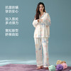 【换季出清】【抗菌新疆棉】自然醒「甜心奶油」A类秋季长袖睡衣女士纯棉高级感套装家居服JLM 商品缩略图4