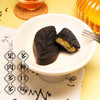 【鲜食新品】黑色经典黑茶酥 210g 商品缩略图3