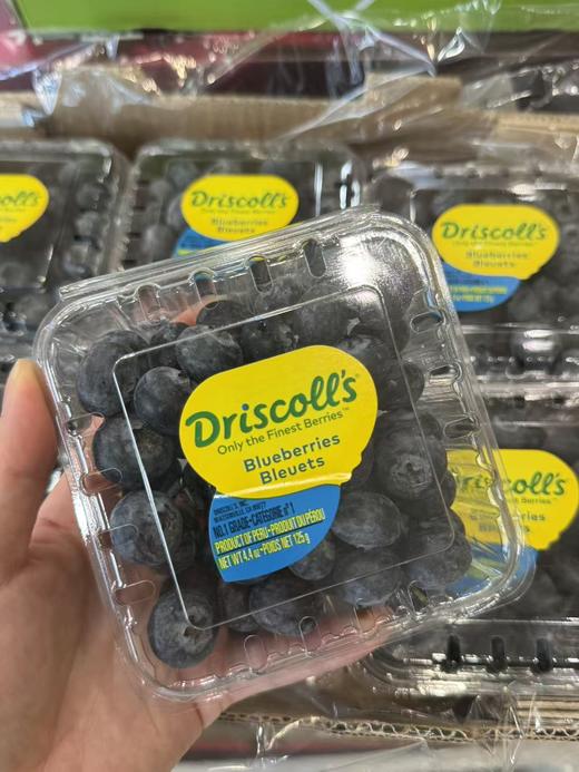 【纯甜】怡颗莓进口蓝莓,又脆又甜，蓝莓味也浓，爱眼护眼， 商品图2