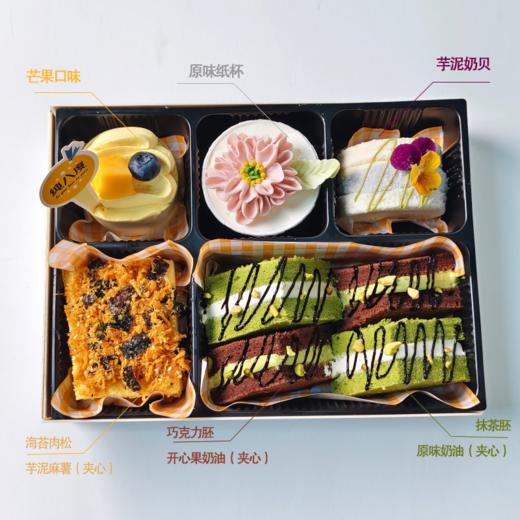 零食盒子 商品图2