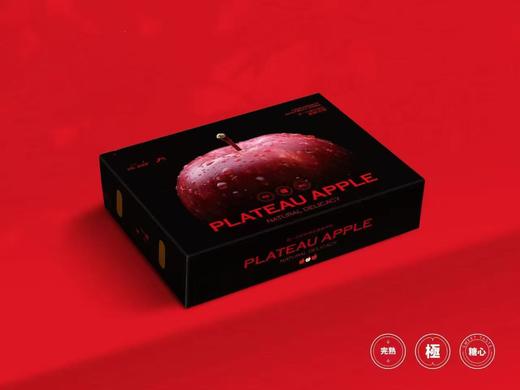 云南高原红露苹果 商品图2