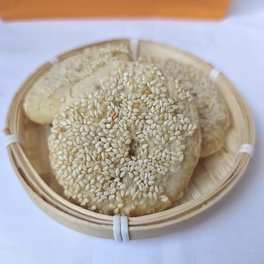【两山优品】老介福薄酥饼黑桂花味/芝麻味258g 商品图3