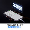 倍思 灵犀系列 智能断电快充数据线Type-C to ip 30W 商品缩略图3