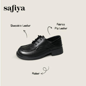 Safiya/索菲娅2025英伦风羊皮系带休闲百搭圆头粗跟深口小皮鞋SFD3112146