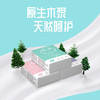 植护 10包手帕纸 抽纸 面巾纸餐巾纸便携式家用擦手纸三层面巾纸7张x3层x10包/袋 商品缩略图1
