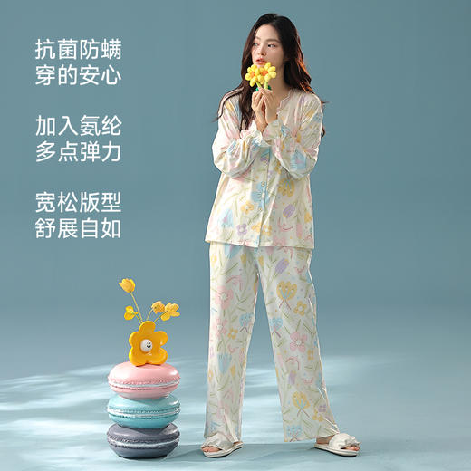 【换季出清】【抗菌新疆棉】自然醒「莫奈花园」秋季纯棉A类睡衣长袖女士家居服套装JLM 商品图4