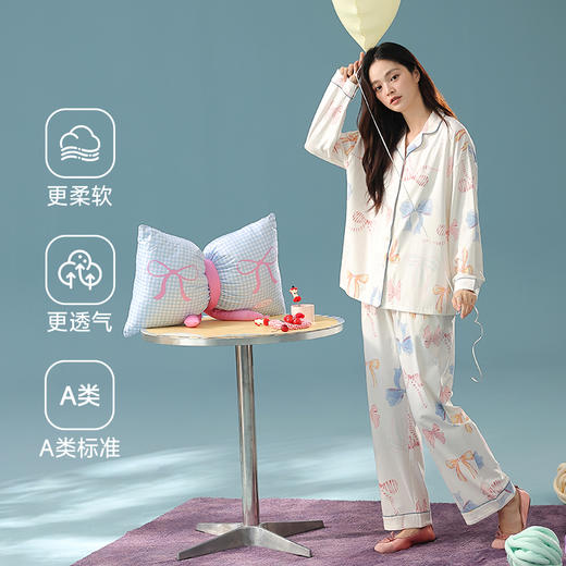 【换季出清】【抗菌新疆棉】自然醒「甜心奶油」A类秋季长袖睡衣女士纯棉高级感套装家居服JLM 商品图3