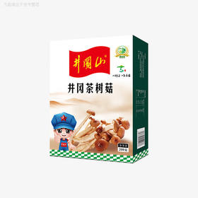 【两山优品】奁之味井冈茶树菇200g